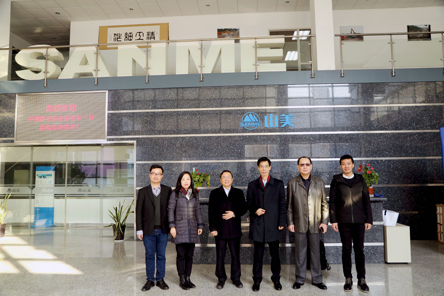 йɰʯЭ᳤һݰٱͻƹɷݲιָ