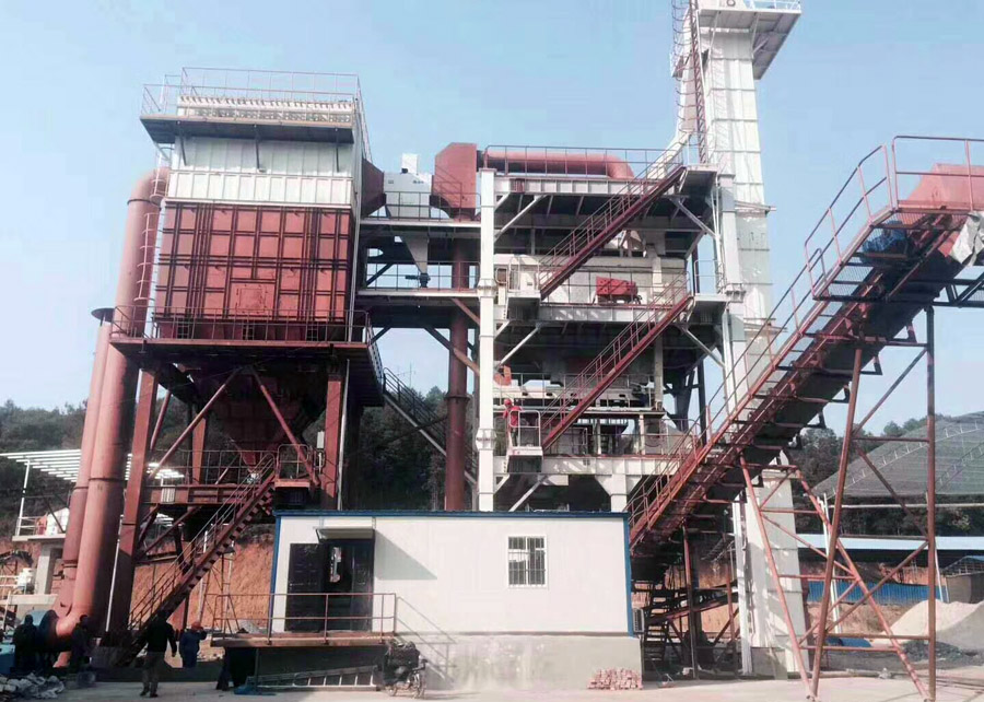 冰球突破股份承建的福建制砂楼项目顺利完成调试投入试运营