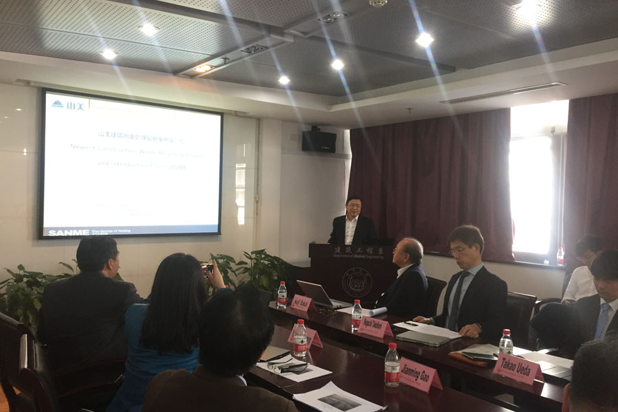 冰球突破股份作为项目组成员参加科技部《基于海绵城市建设的多路径资源再生混凝土技术与应用》项目第三次技术研讨会