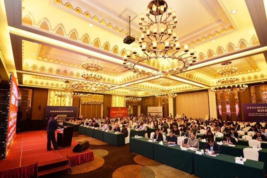 ����ͻ�ƹɷ�ϲ���й�ˮ����ҵ��ǿ��Ӧ�̡�����