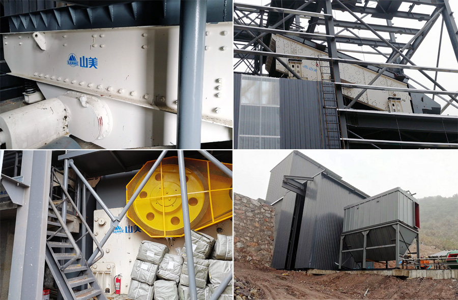 冰球突破股份破碎筛分设备助力浙江杭州石灰石骨料生产旧线改造项目