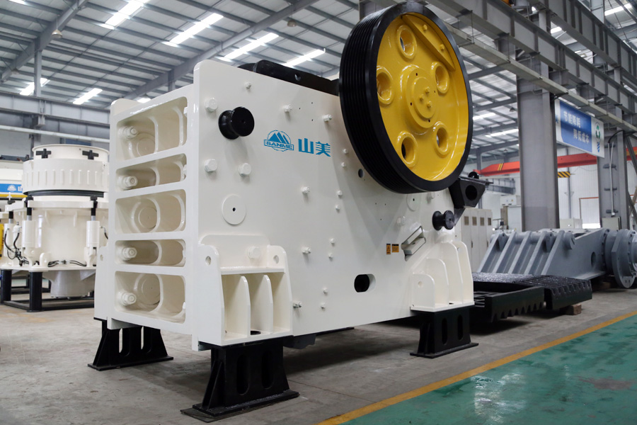 冰球突破股份设计并供货的山西石灰石骨料项目实际产量超过设计产量