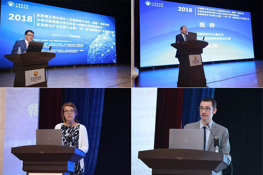 ����ͻ�ƹɷ�Ӧ���μ�2018���򼽼��ܱߵ�����ҵ�̷��ۺ����ã����ʣ��߲���̳