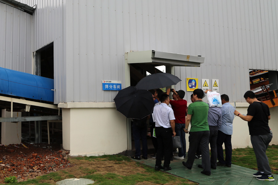 ����ͻ�ƹɷݳа�� ��������ȫ�������̷ϴ�������Դ���������ֻᡱʤ����Ļ