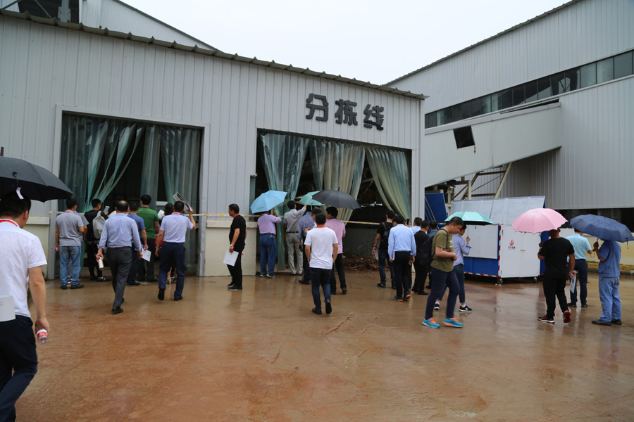 ����ͻ�ƹɷݳа�� ��������ȫ�������̷ϴ�������Դ���������ֻᡱʤ����Ļ