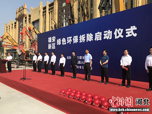 �ӱ��۰�������չ��ɫ����ж� ��������ѭ����������