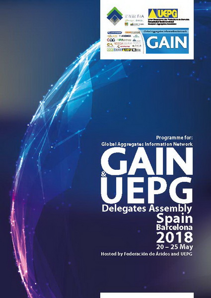 �й�ɰʯЭ������Ųμ�ȫ��ɰʯ���ϻ���