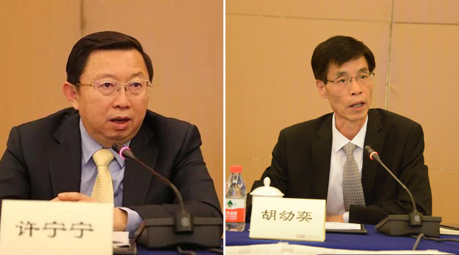 冰球突破股份应邀参加2018中国砂石及装备企业“走进东盟”对话会