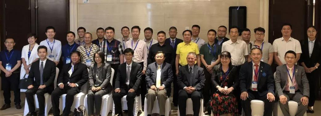 冰球突破股份应邀参加2018中国砂石及装备企业“走进东盟”对话会