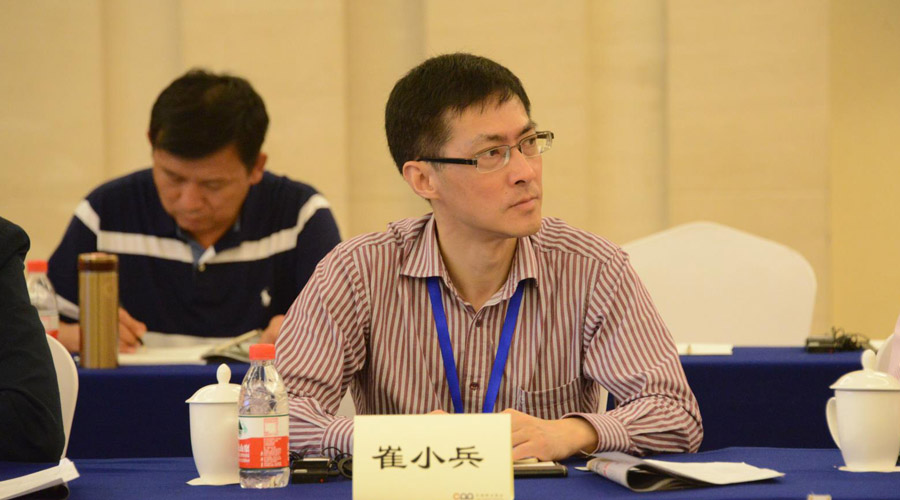 冰球突破股份应邀参加2018中国砂石及装备企业“走进东盟”对话会