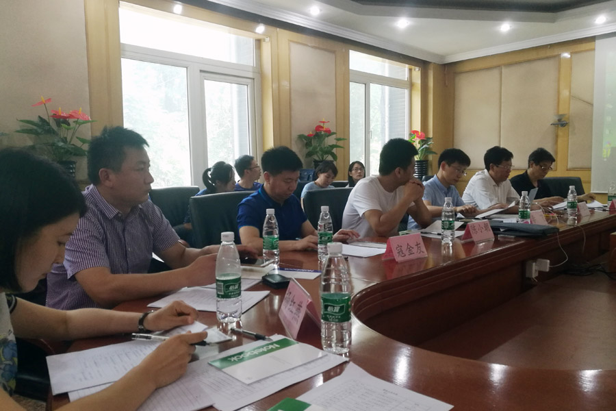 冰球突破股份应邀出席建筑垃圾行业标准编制会