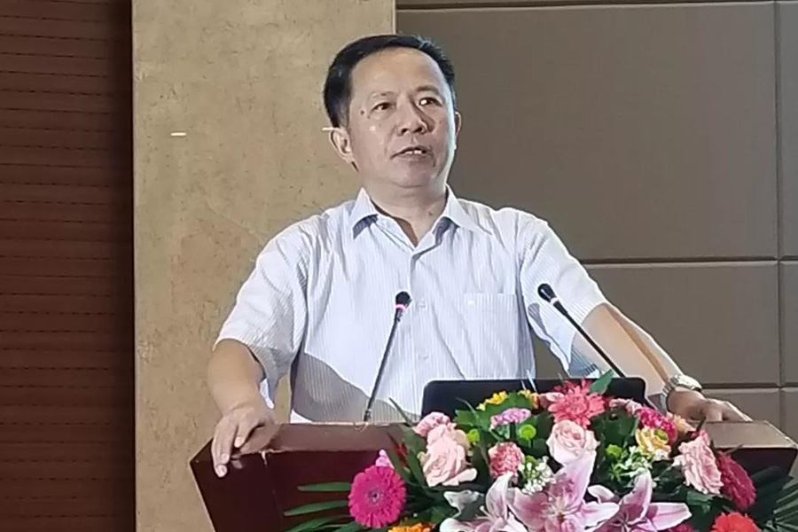 �۽�2018������������з�չ��̳ ��ע����ͻ�ƹɷݶ�̬