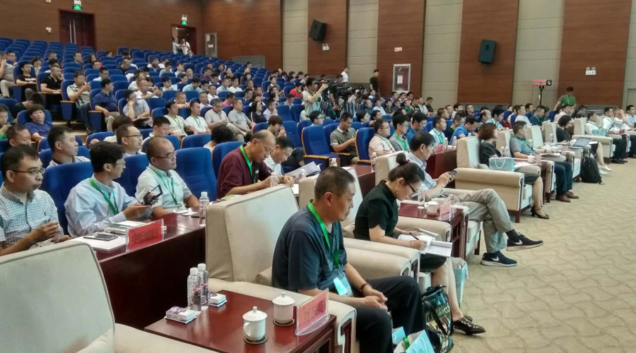 �۽�2018������������з�չ��̳ ��ע����ͻ�ƹɷݶ�̬