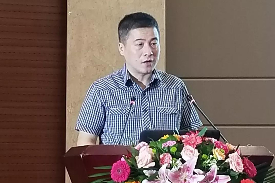 �۽�2018������������з�չ��̳ ��ע����ͻ�ƹɷݶ�̬