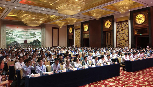 冰球突破股份:创新再出发——第五届全国砂石骨料行业创新大会圆满落幕