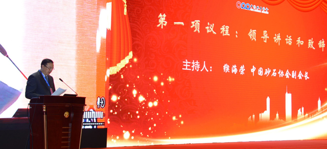 ͻƹɷݣٳȫɰʯҵ´ԲĻ