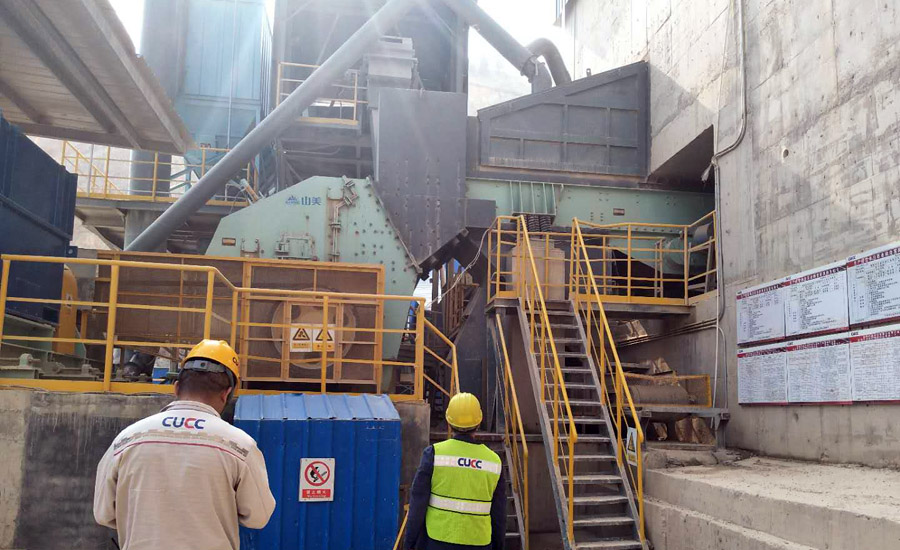 ��Ч���ܻ�����Ʒɰʯ����������-����ˮ��ɽ��ƽ����Ŀ