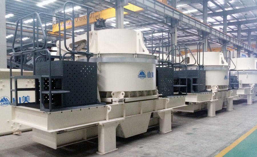 ��Ч���ܻ�����Ʒɰʯ����������-����ˮ��ɽ��ƽ����Ŀ