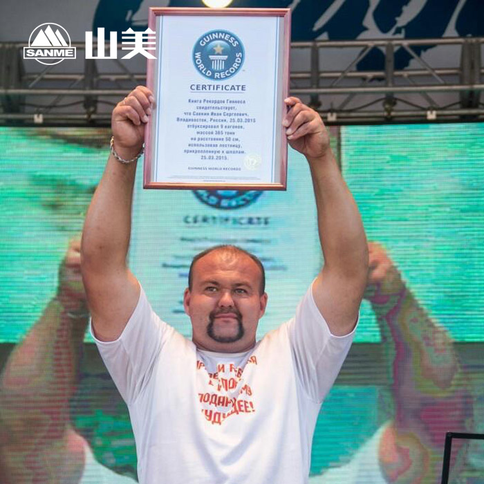 ����ͻ�����������������-ŷ�޴���ʿ����.�����