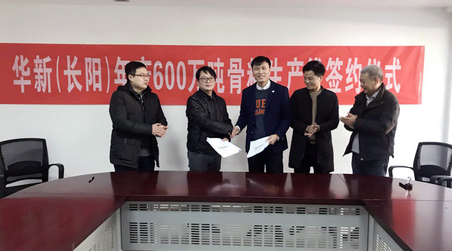 冰球突破破碎机力量代言人-欧洲大力士伊万.萨夫金