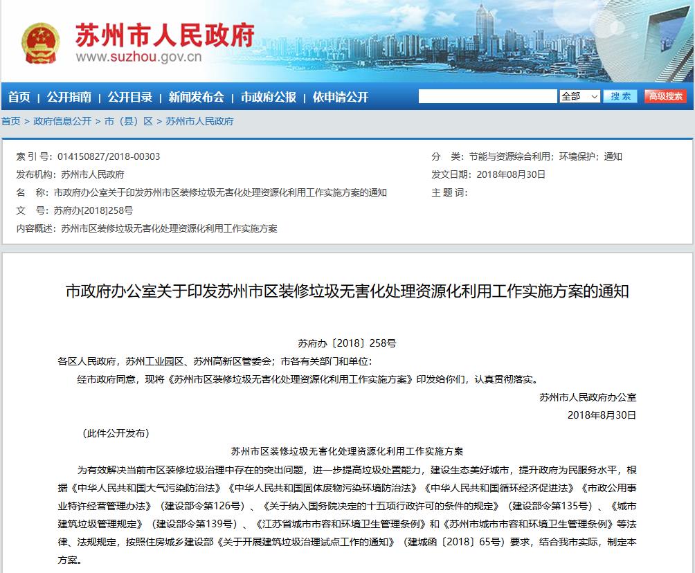 ����ͻ�ƹɷݶ��³����Ӧ����Ϊר�����鳤�μ�������װ��������Ŀ�����