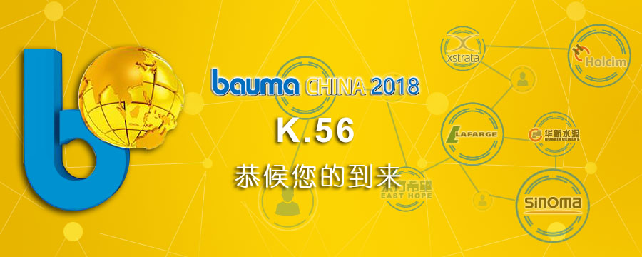 ����ʱ4�������ͻ�ƹɷݣ�����չ�ϵ�����ɸ�������������ר��