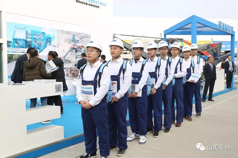 2018�Ϻ�����չ������ͻ�ƹɷ������չ� ���ض���