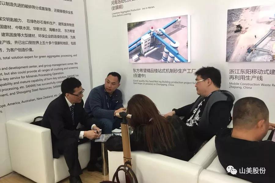 2018�Ϻ�����չ������ͻ�ƹɷ������չ� ���ض���