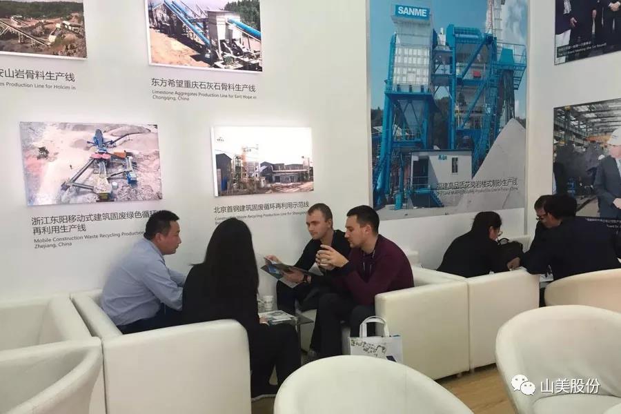 2018�Ϻ�����չ������ͻ�ƹɷ������չ� ���ض���