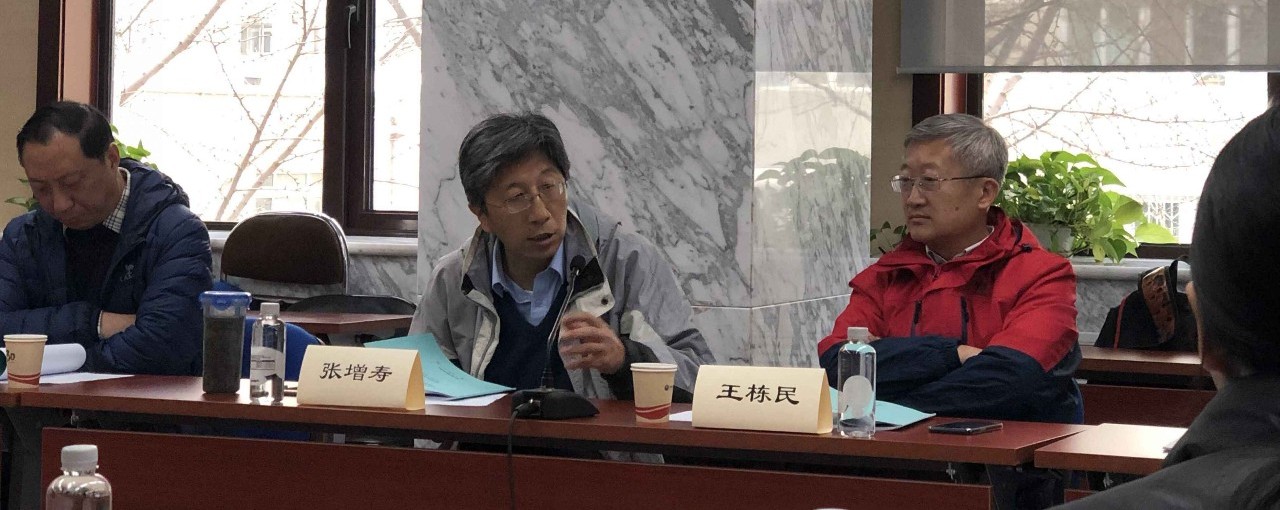 ϲѶ������ͻ�ƹɷݲα�Ľ�����ҵ��׼�������̷�����ɰ�ۡ�˳��ͨ��ר���