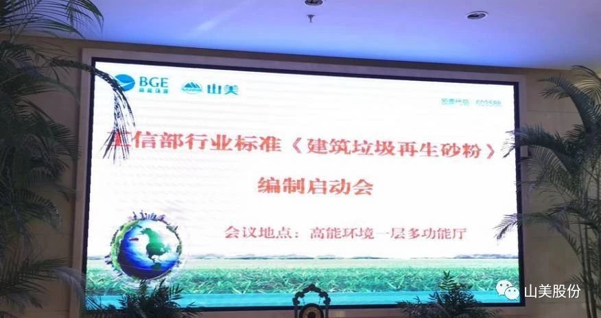 ϲѶ������ͻ�ƹɷݲα�Ľ�����ҵ��׼�������̷�����ɰ�ۡ�˳��ͨ��ר���