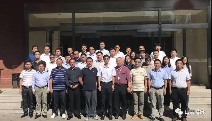 ϲѶ������ͻ�ƹɷݲα�Ľ�����ҵ��׼�������̷�����ɰ�ۡ�˳��ͨ��ר���