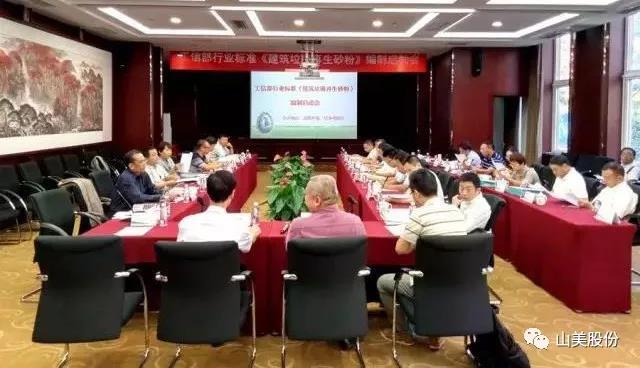 ϲѶ������ͻ�ƹɷݲα�Ľ�����ҵ��׼�������̷�����ɰ�ۡ�˳��ͨ��ר���