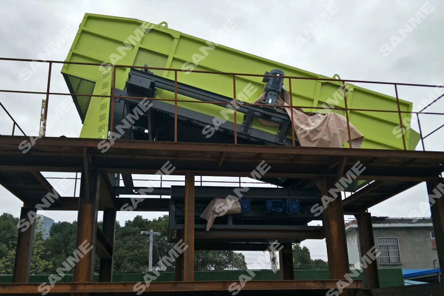 固废处理新项目|安装中的冰球突破股份江苏昆山装修垃圾处理生产线