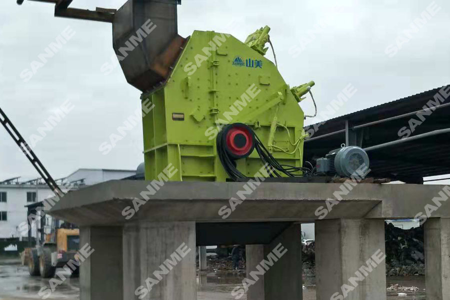 固废处理新项目|安装中的冰球突破股份江苏昆山装修垃圾处理生产线