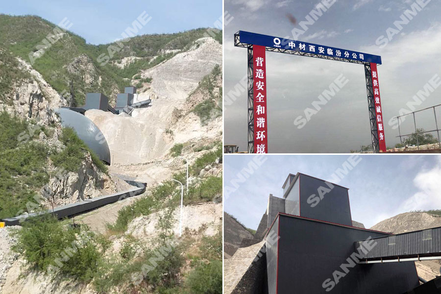 �����̵������ͻ�ƹɷ�2018ɰʯ����ƪ