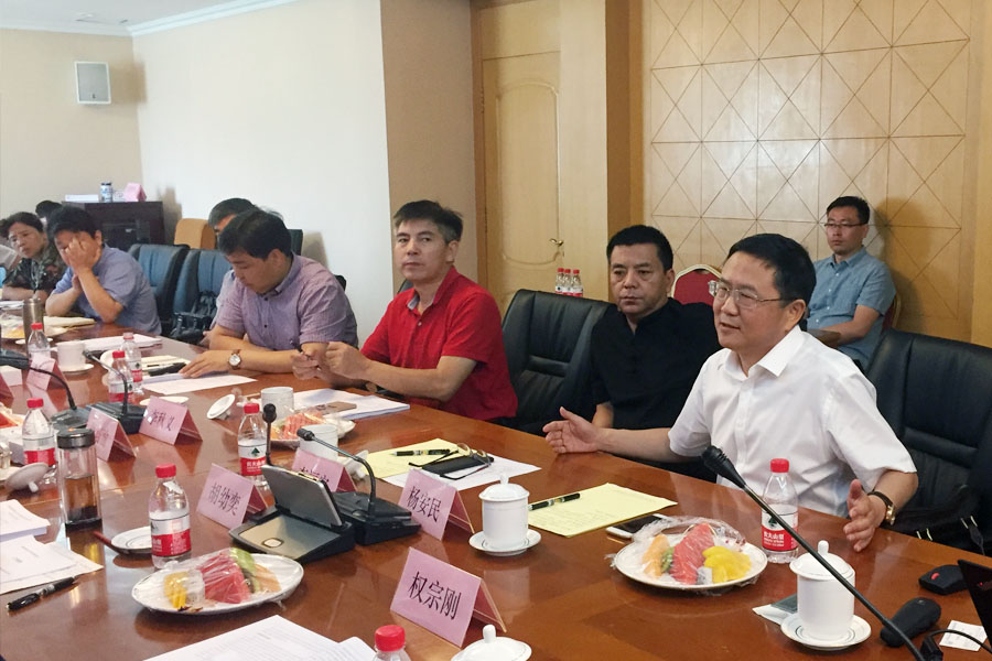 喜讯|冰球突破股份参与完成的“建筑固体废物资源化共性关键技术及产业化应用“项目获2018年度国家科学技术奖