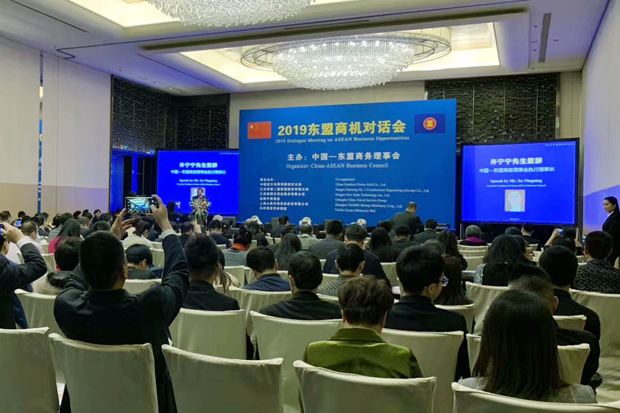 2019�����̻��Ի��� ����ͻ�ƹɷ�����˺���