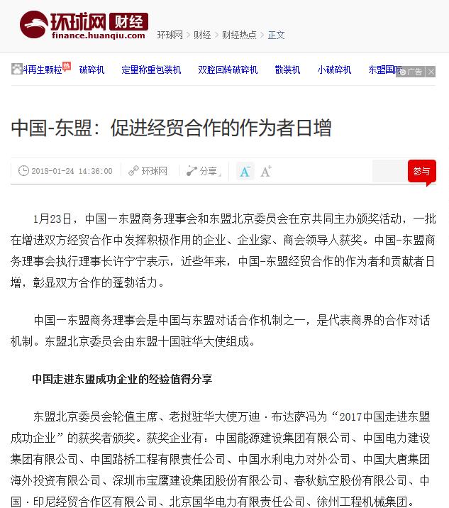 2019�����̻��Ի��� ����ͻ�ƹɷ�����˺���