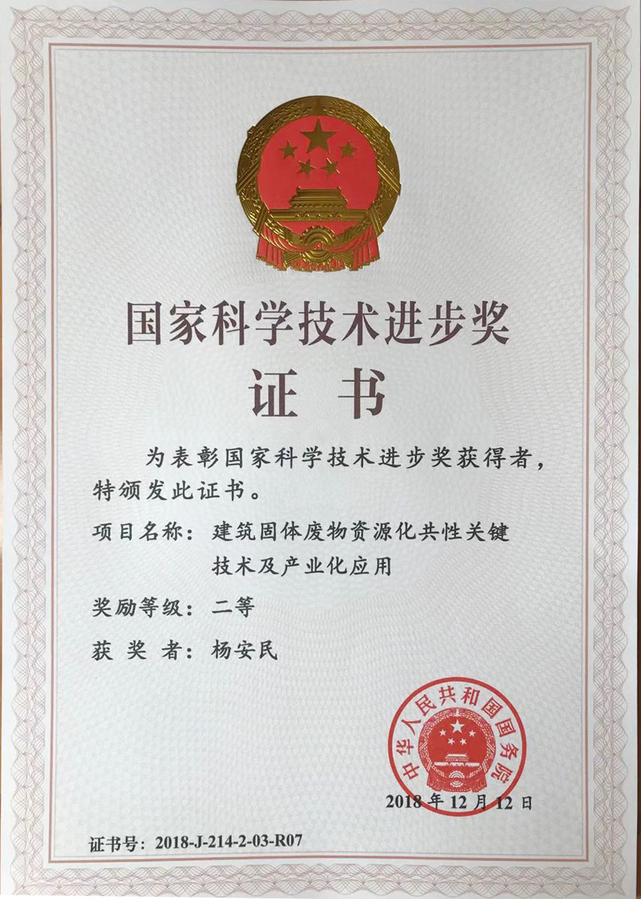 �����̵������ͻ�ƹɷ�2018����ƪ