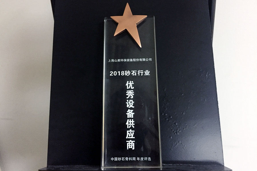 �����̵������ͻ�ƹɷ�2018����ƪ