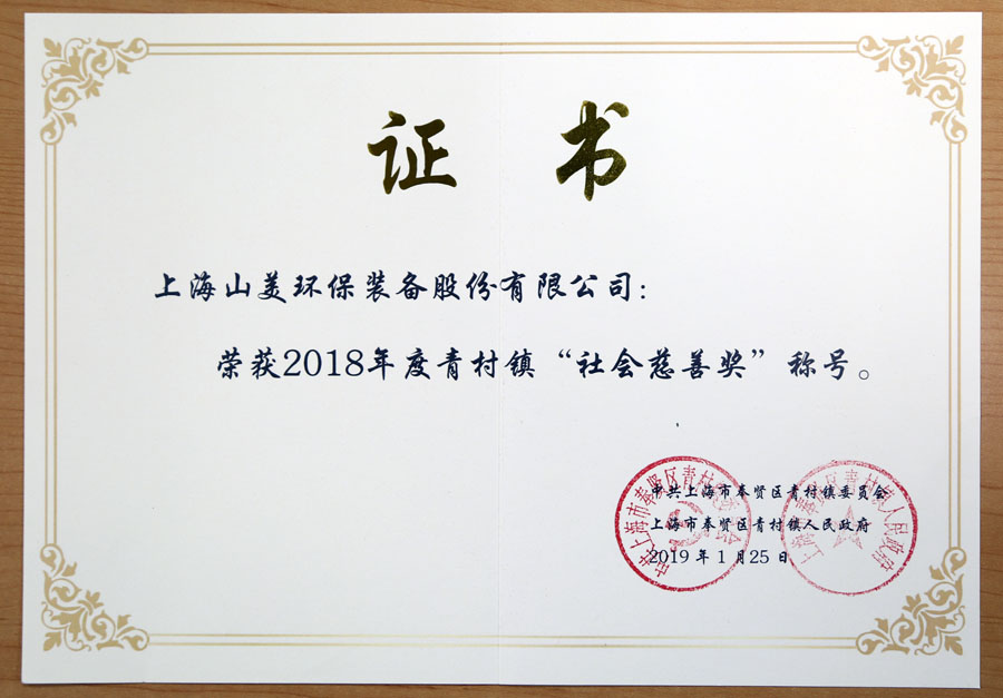 �����̵������ͻ�ƹɷ�2018����ƪ