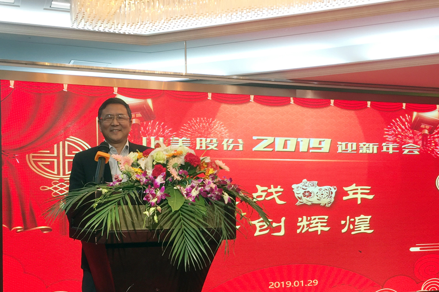 Ӯս���ꡢ�����Ի�--����ͻ�ƹɷ�¡�ؾ���2018��ȱ��ô����2019ӭ�����