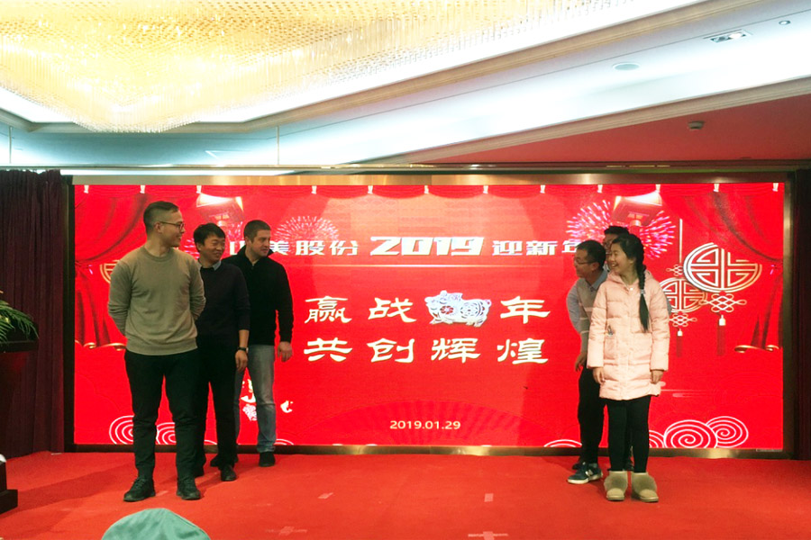 Ӯս���ꡢ�����Ի�--����ͻ�ƹɷ�¡�ؾ���2018��ȱ��ô����2019ӭ�����