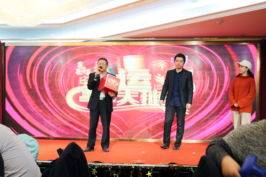 Ӯս���ꡢ�����Ի�--����ͻ�ƹɷ�¡�ؾ���2018��ȱ��ô����2019ӭ�����