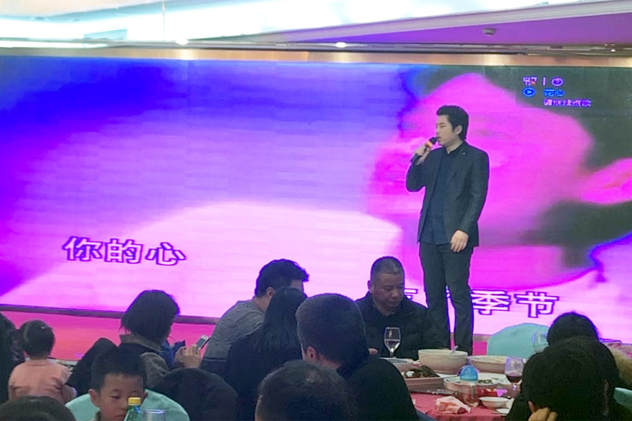 赢战猪年、共创辉煌--冰球突破股份隆重举行2018年度表彰大会暨2019迎新年会