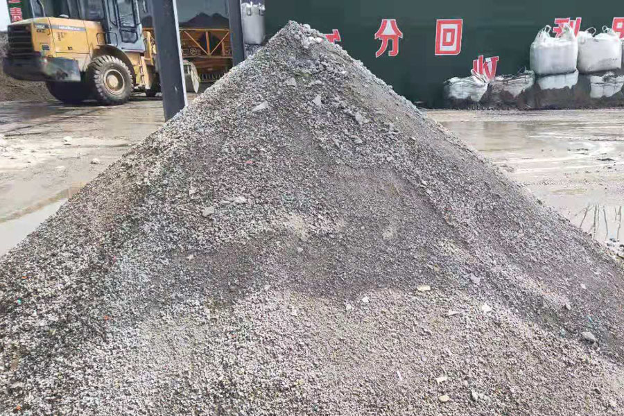 ����ͻ�ƹɷ�����������ɽװ��������Դ������