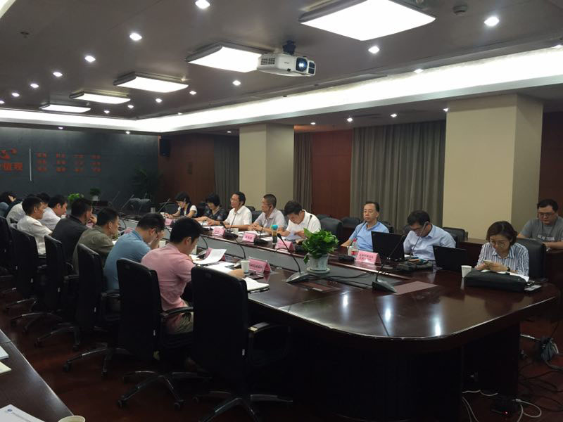 ����ͻ�ƹɷ�����������ɽװ��������Դ������