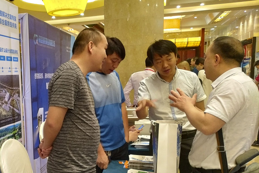 会议|冰球突破股份出席2019全国建筑固废与混凝土产业链一体化高峰论坛