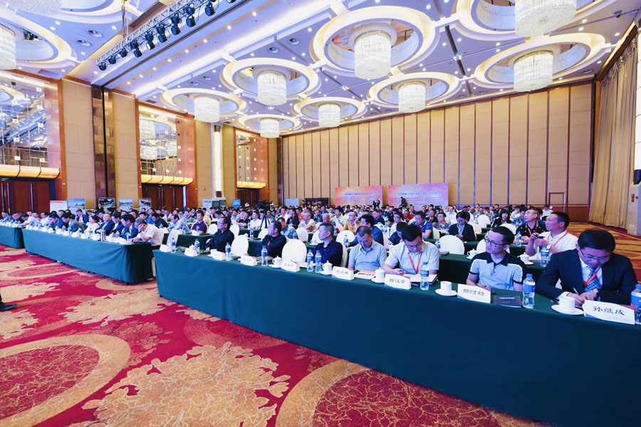 ���������ͻ�ƹɷݳ�ϯ2019ȫ�������̷����������ҵ��һ�廯�߷���̳